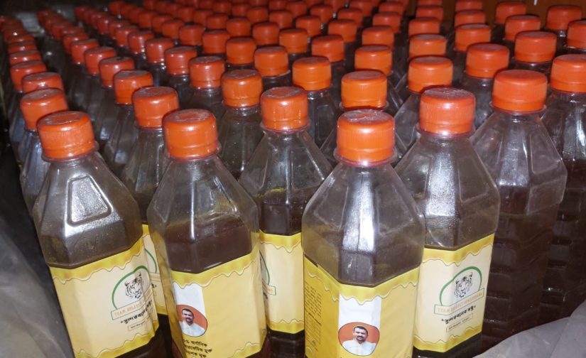 টিম বেলায়েত মধু (প্রসেস ৫০০গ্রাম)