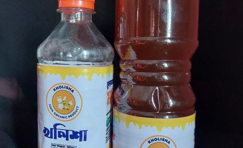 মধু নন প্রসেস (১কেজি )